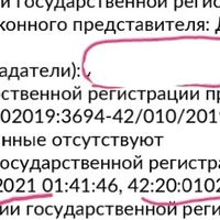 Screenshot_20240216_163004.jpg