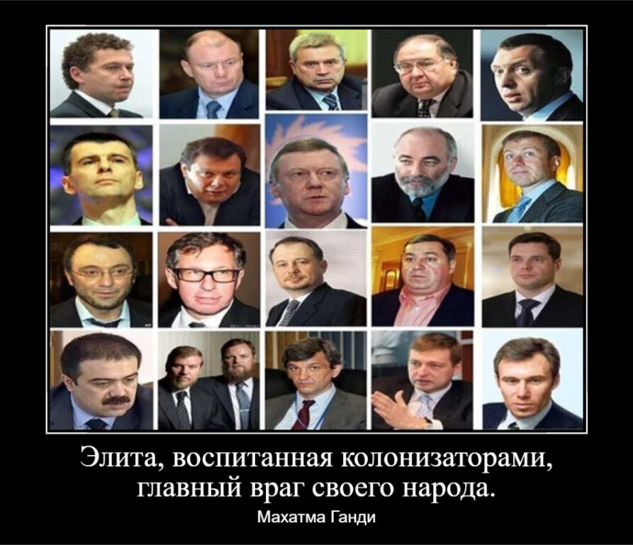 Московская элита: новости о смерти Навального