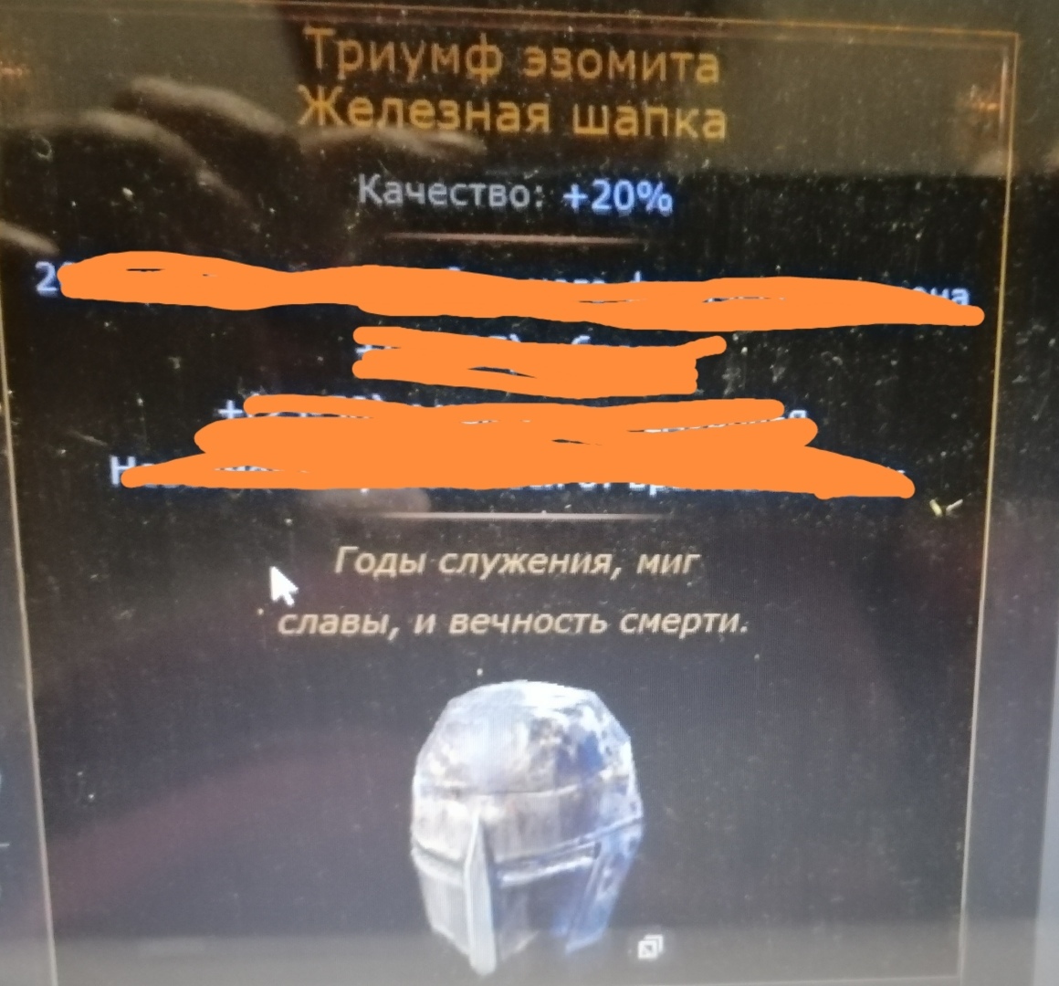 Blizzard, Xbox, Microsoft- тенденции в деятельности крупнейшего производителя программного обеспечения