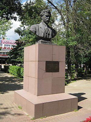 Человек, осмелившийся спорить с вождем. Виктор Ногин