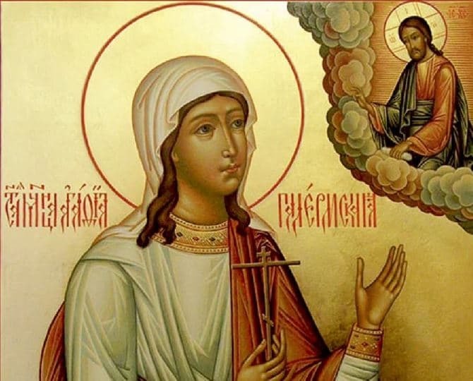 Церковный праздник 18 февраля предостережения