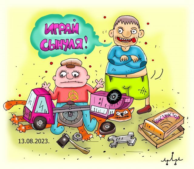 Какие типы контента вас больше всего интересуют в интернете?