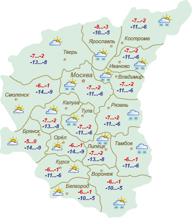 Прогноз погоды по ЦФО на 19 февраля 2024 г. и воздействие на хронические заболевания