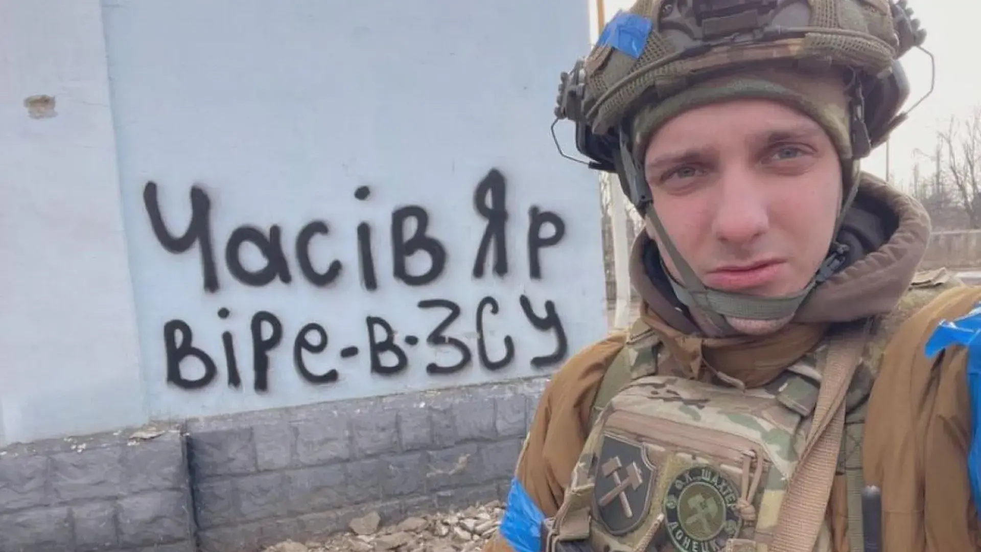 Падение Авдеевки. Россия целиком и полностью вернула стратегическую инициативу на всем фронте.