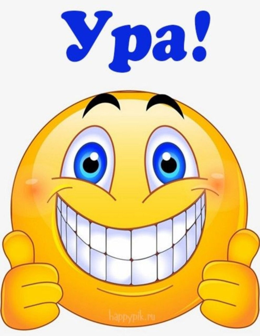 Спасибо 9111.ру! УК «Ценный ресурс» пересчитала сумму. В ЖК Митино – нормальный маршрут