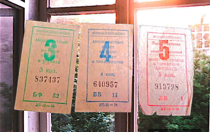 😱 СССР. Эксперимент на честность: билеты без кондуктора!