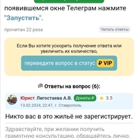 Screenshot_20240219_130742_Chrome.jpg
