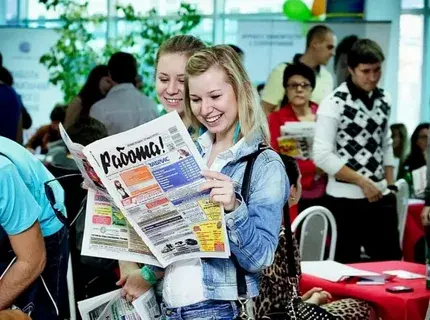 Как выжить в большом городе студенту: практические советы.