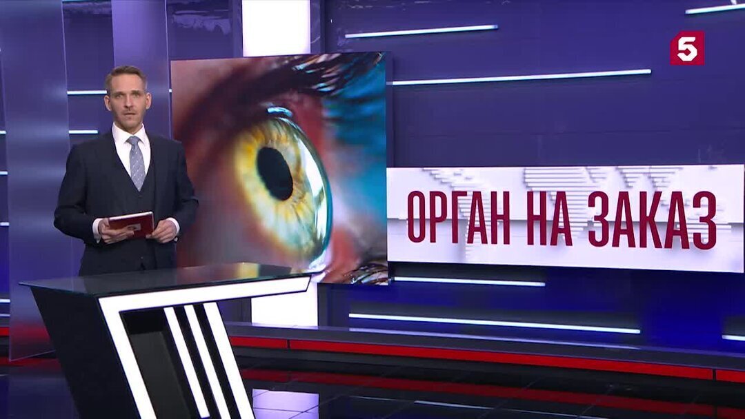 Для выращивания органов в Сеченовке разрабатывается новаторский биореактор...