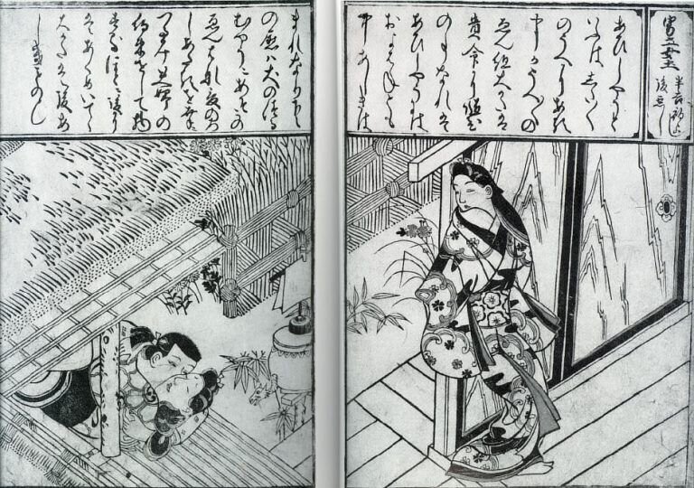 Что такое японская традиция «ёбаи», позволяющая мужчинам залезать в дом к одиноким девушкам с молчаливого согласия их родителей?