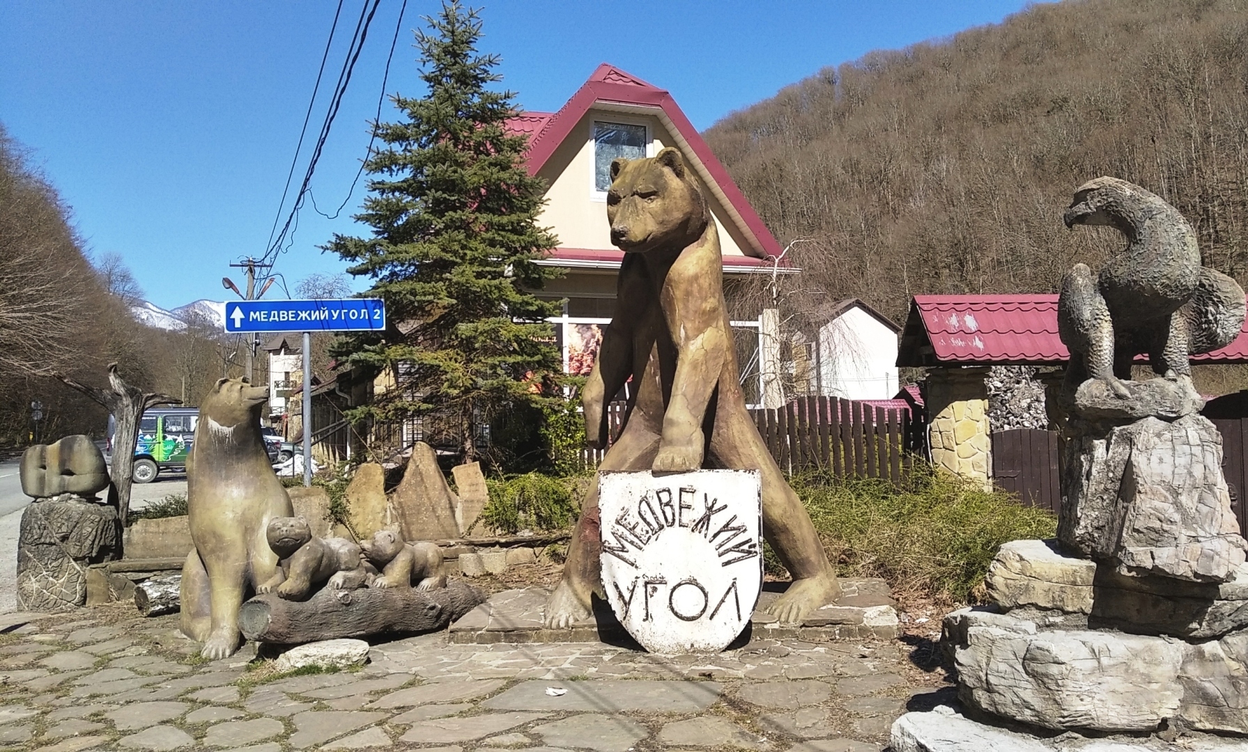 Поехали в зимний Сочи! Красная Поляна - это экстрим, релакс и море удовольствий. Мои фото и видео