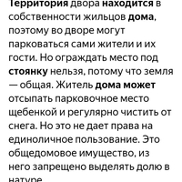 Screenshot_20240211_185214_Browser.jpg