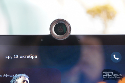 Оценка интеллектуального дисплея SberPortal с виртуальным ассистентом "Салют".