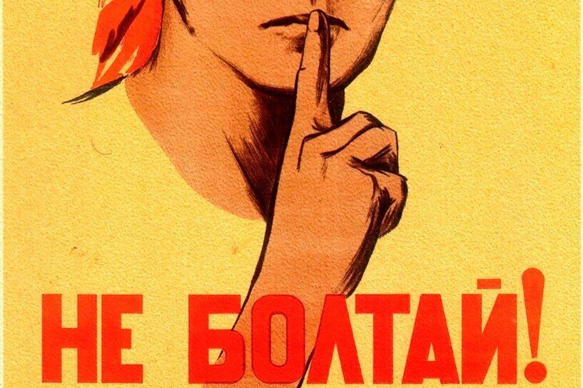 В Белоруссии хотят наказывать за пропаганду чайлдфри. Нужно ли запрещать в России вести разговоры о бездетной жизни