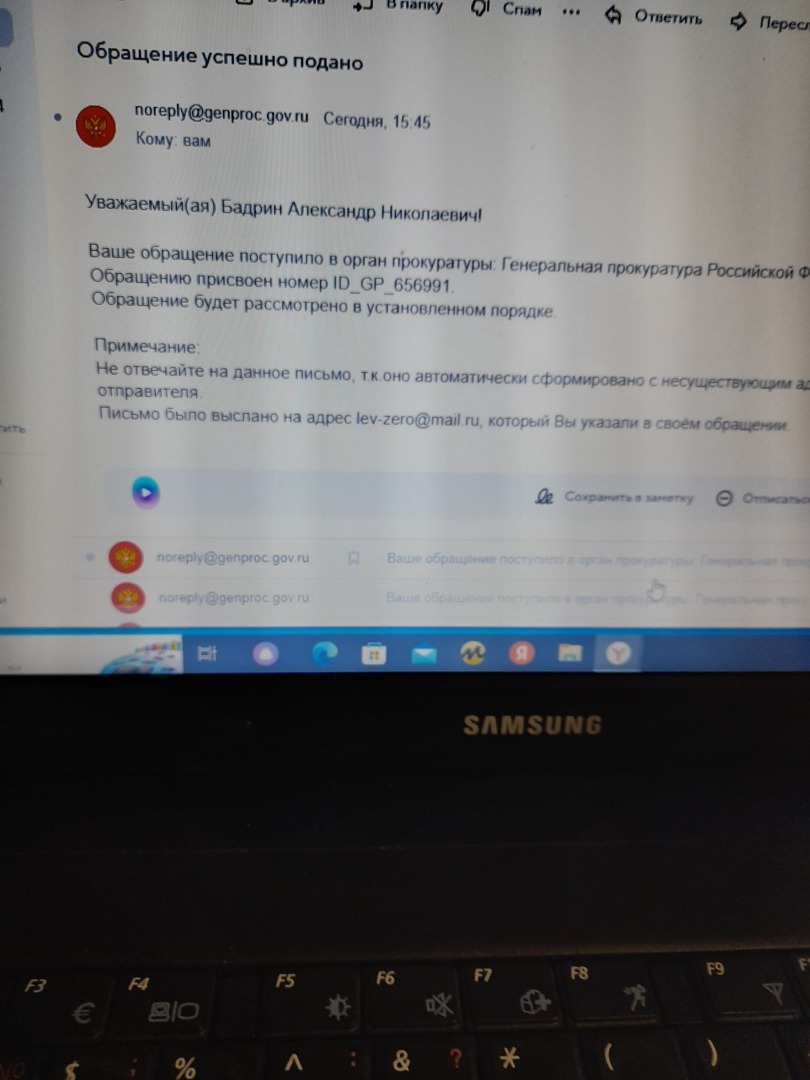 Хождение по мукам – это позиция гражданина в России или необходимость?