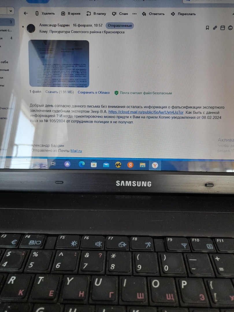 Хождение по мукам – это позиция гражданина в России или необходимость?