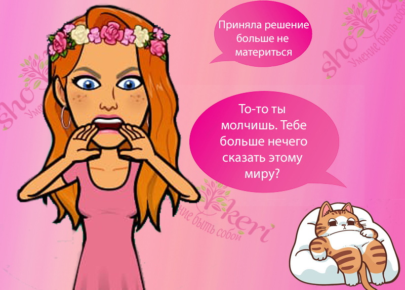 Как можно улучшить свою субъективную витальность ❤️