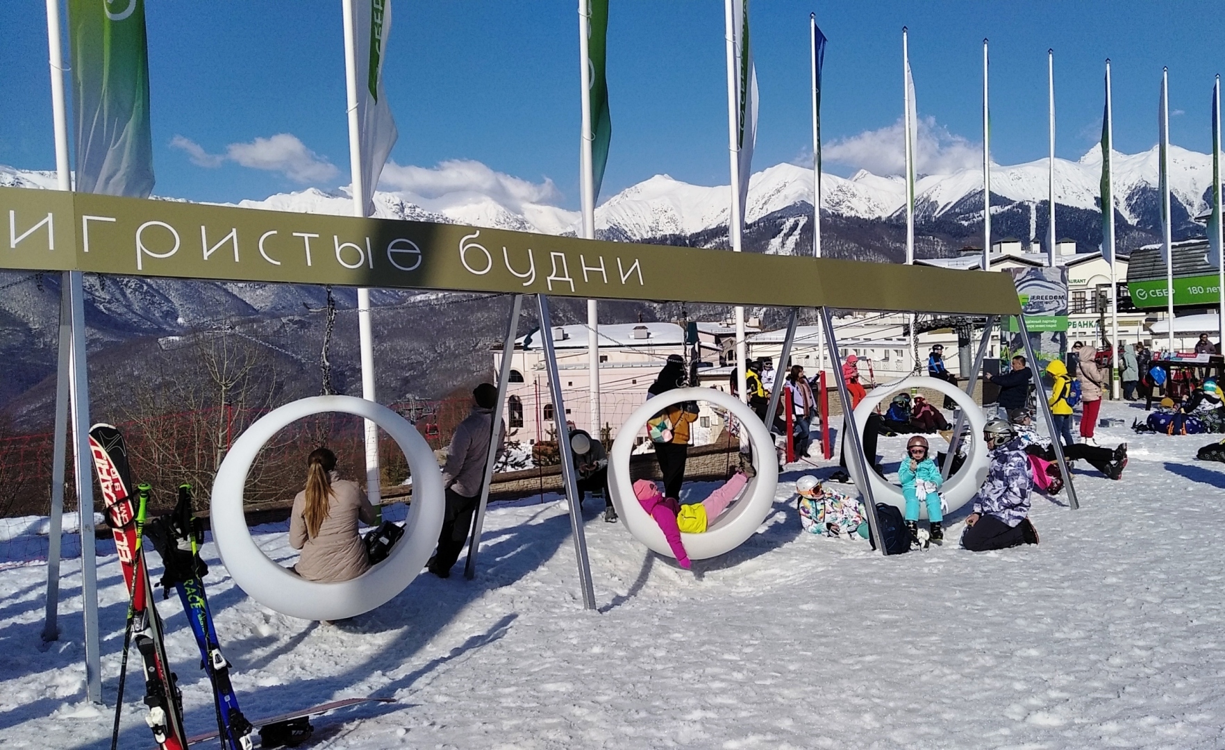 Поехали в зимний Сочи! Красная Поляна - это экстрим, релакс и море удовольствий. Мои фото и видео