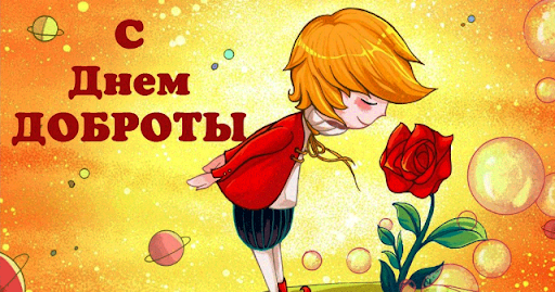 В этот день в истории( обзор событий).17 февраля