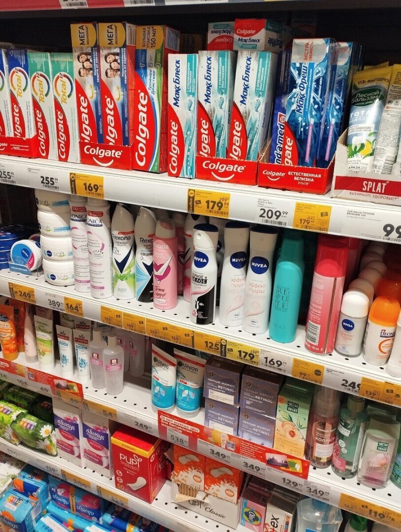 Зашла в магазин «Пятерочка» – много скидок и акций, самые разные товары и продукты по сниженным ценам