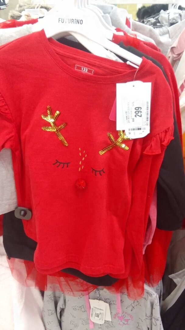 ✅🛒 Прогулка в магазин Детский мир - много чего нового и интересного, отличные акции и скидки на множество товаров - делюсь с Вами 👍💯