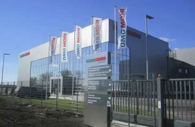 Не пересмотр, а возврат