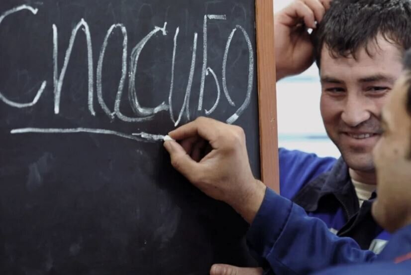 Нам нужны мигранты с хорошим образованием, заявил В. Путин. Только не понятно, где же они?