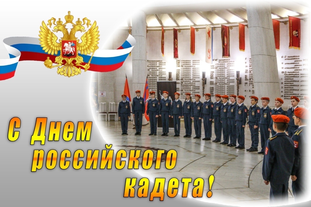 В этот день в истории( обзор событий).17 февраля