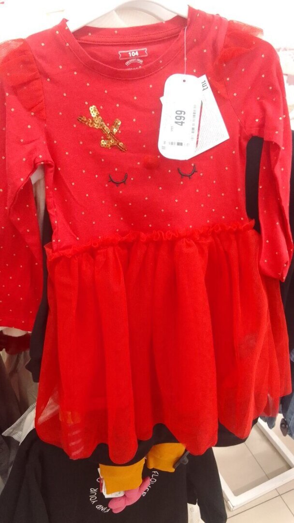 ✅🛒 Прогулка в магазин Детский мир - много чего нового и интересного, отличные акции и скидки на множество товаров - делюсь с Вами 👍💯