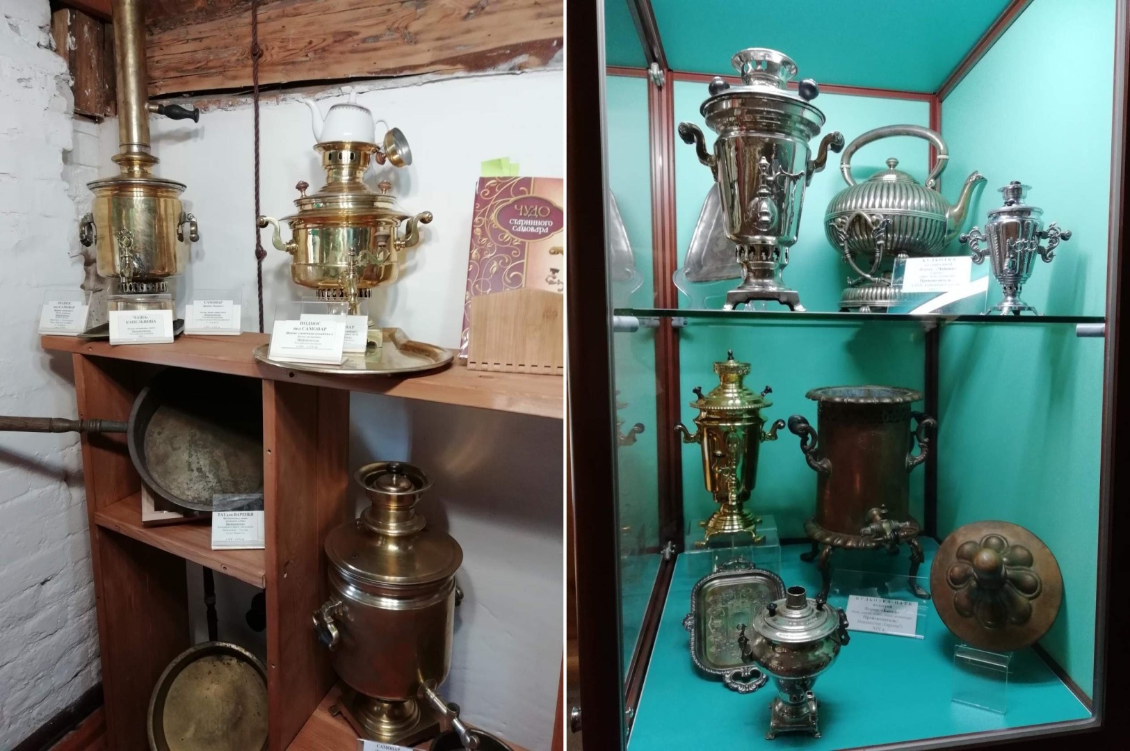 Интереснейшая экскурсия в музей меди и латуни. г. Киржач Владимирская область