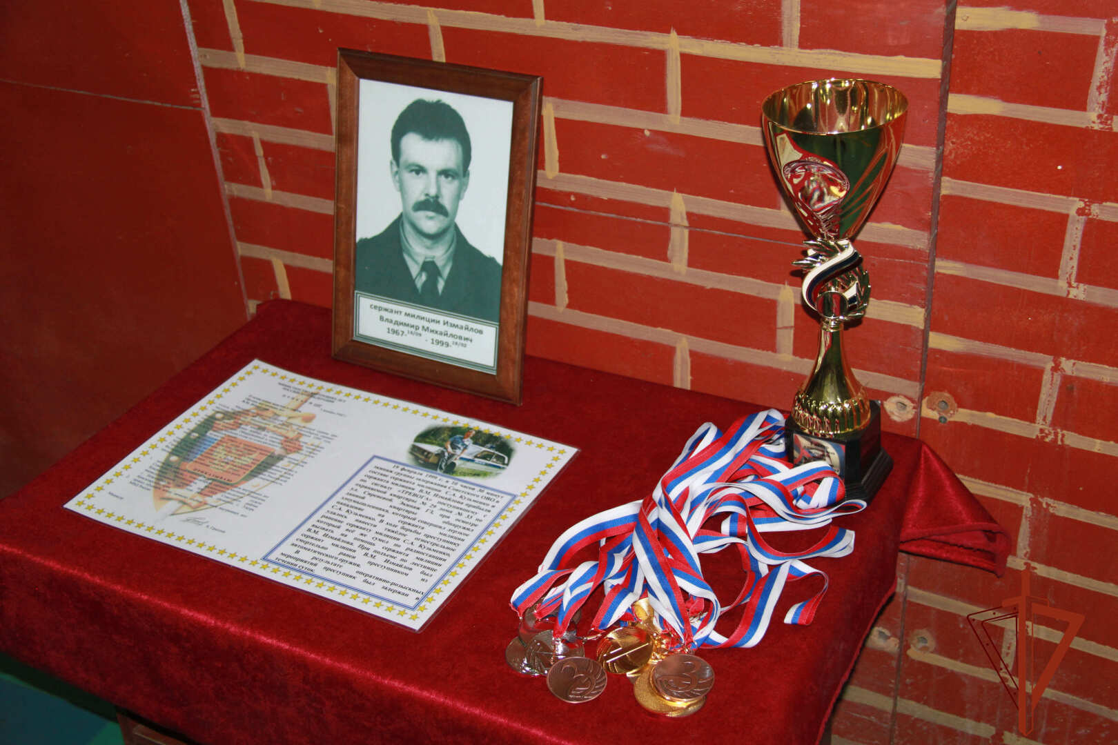 Команда Заельцовского отдела вневедомственной охраны победила в турнире по стрельбе из пистолета Макарова