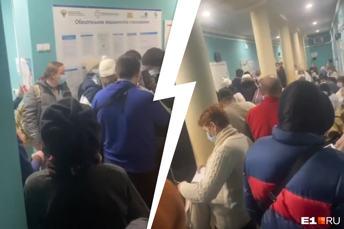 «Духота, не протолкнуться»: в полиции в Екатеринбурге выстроились дикие очереди. Что случилось?