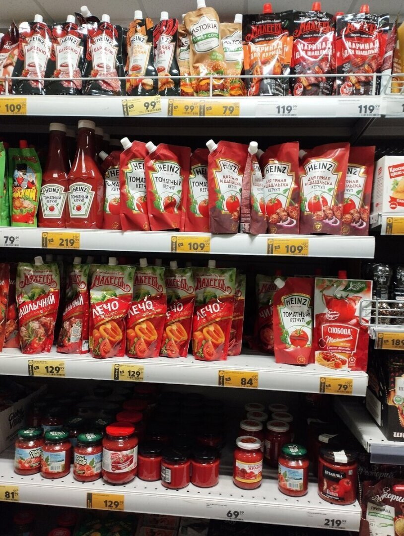 Зашла в магазин «Пятерочка» – много скидок и акций, самые разные товары и продукты по сниженным ценам