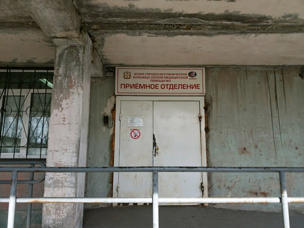 Чего ждут пенсионеры от обращения Путина к Федеральному собранию?