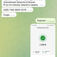 Screenshot_2024-02-23-22-46-09-931_org.telegram.messenger.jpg