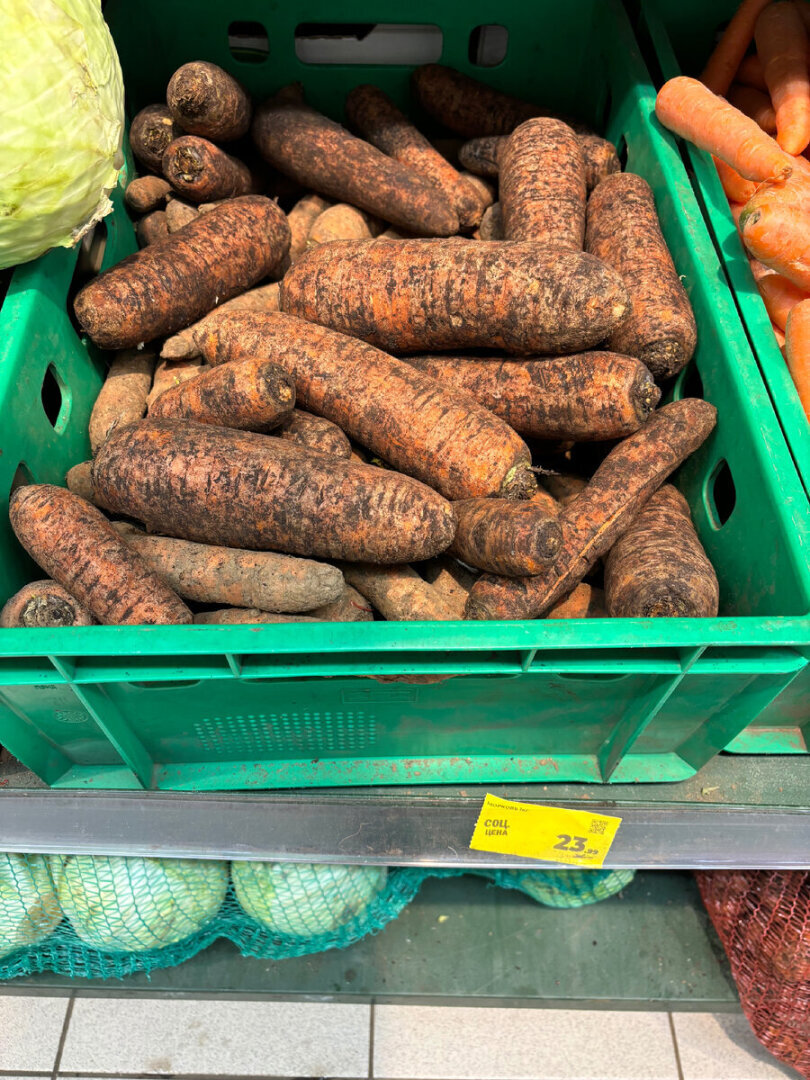 Зашла в магазин «Магнит» – глаза разбегаются, желтые ценники, много скидок и акций