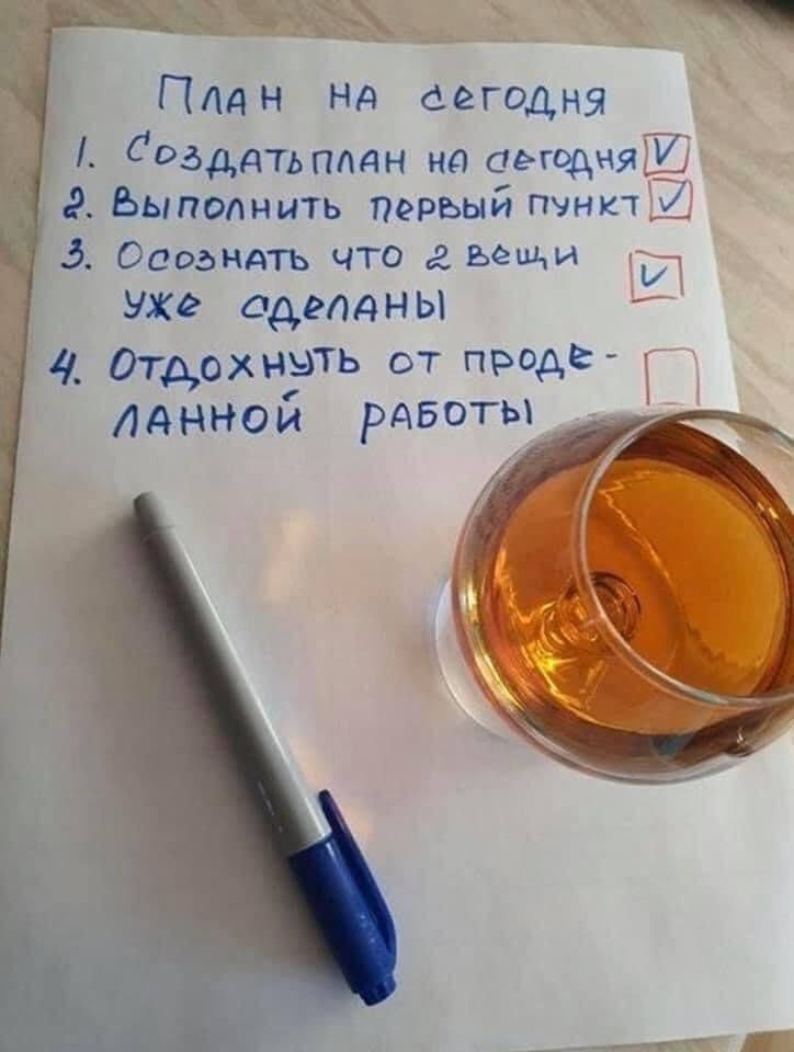 Что для вас является наиболее привлекательным аспектом гибкого графика работы?