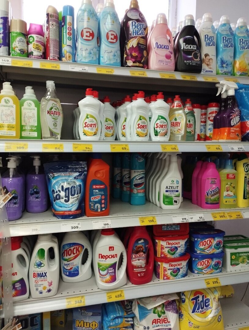 Зашла в магазин «Магнит» – глаза разбегаются, желтые ценники, много скидок и акций