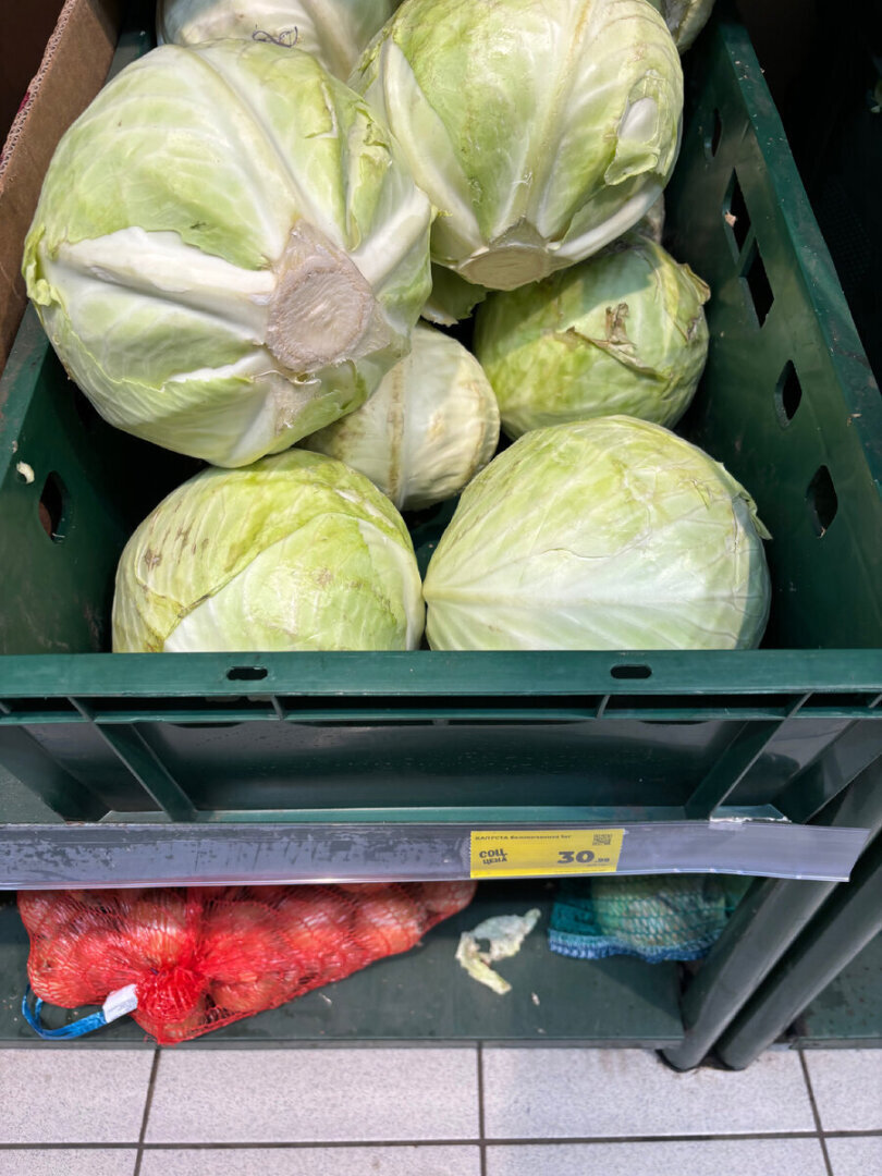 Зашла в магазин «Магнит» – глаза разбегаются, желтые ценники, много скидок и акций