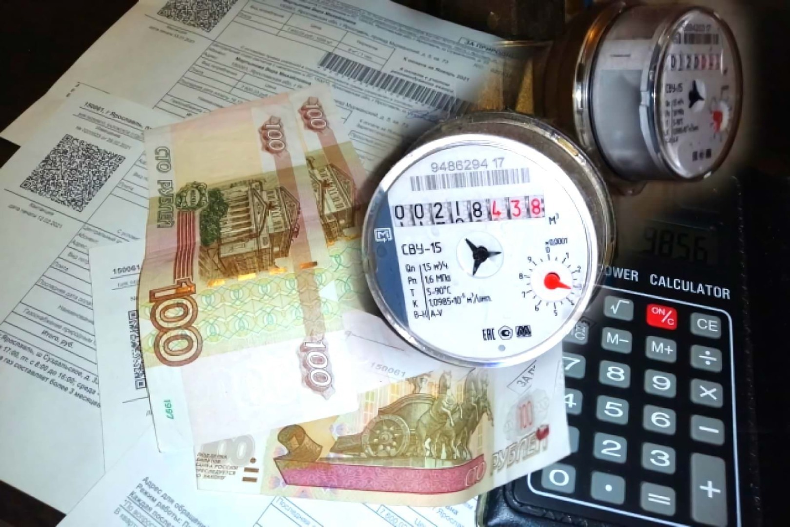 Неоплаченные долги за ЖКУ заберут имуществом