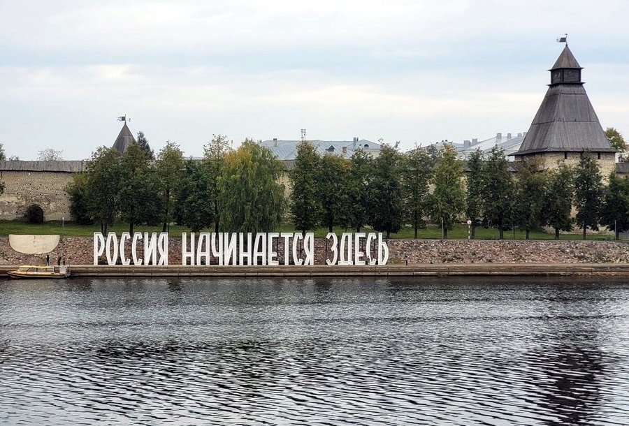 ✅🏰 Мы в одном из древнейших русских городов - Пскове! Экскурсия один день, а впечатления на всю жизнь! Какие места мы успели посетить - фото 💯👍