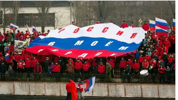 Приднестровье и Россия