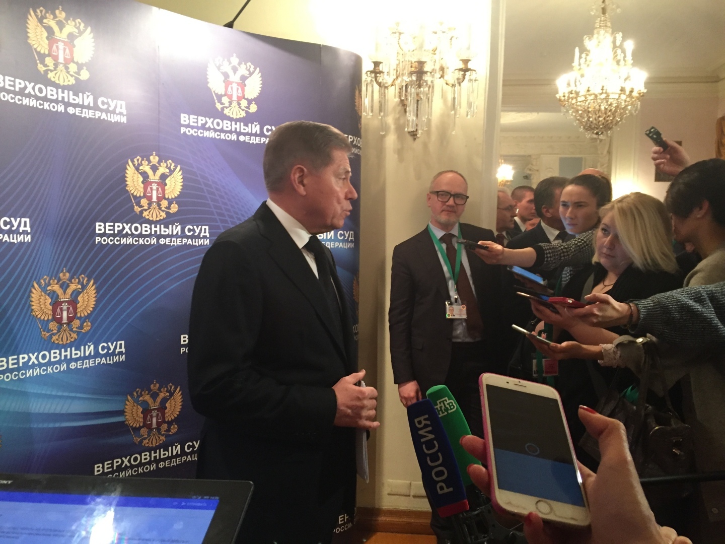 Памяти великого юриста и реформатора В. М. Лебедева