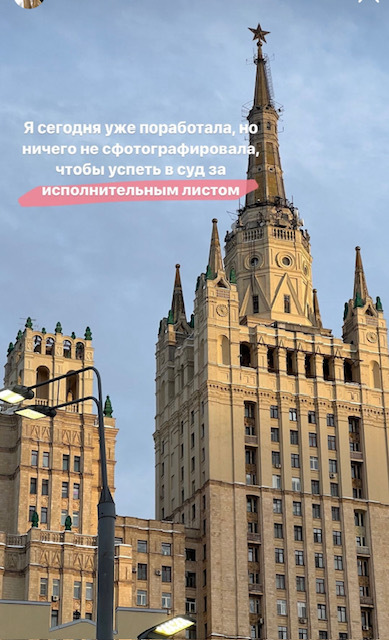 Как судебное дело ходило по кругу! Почему с потребителем важно договариваться до суда?