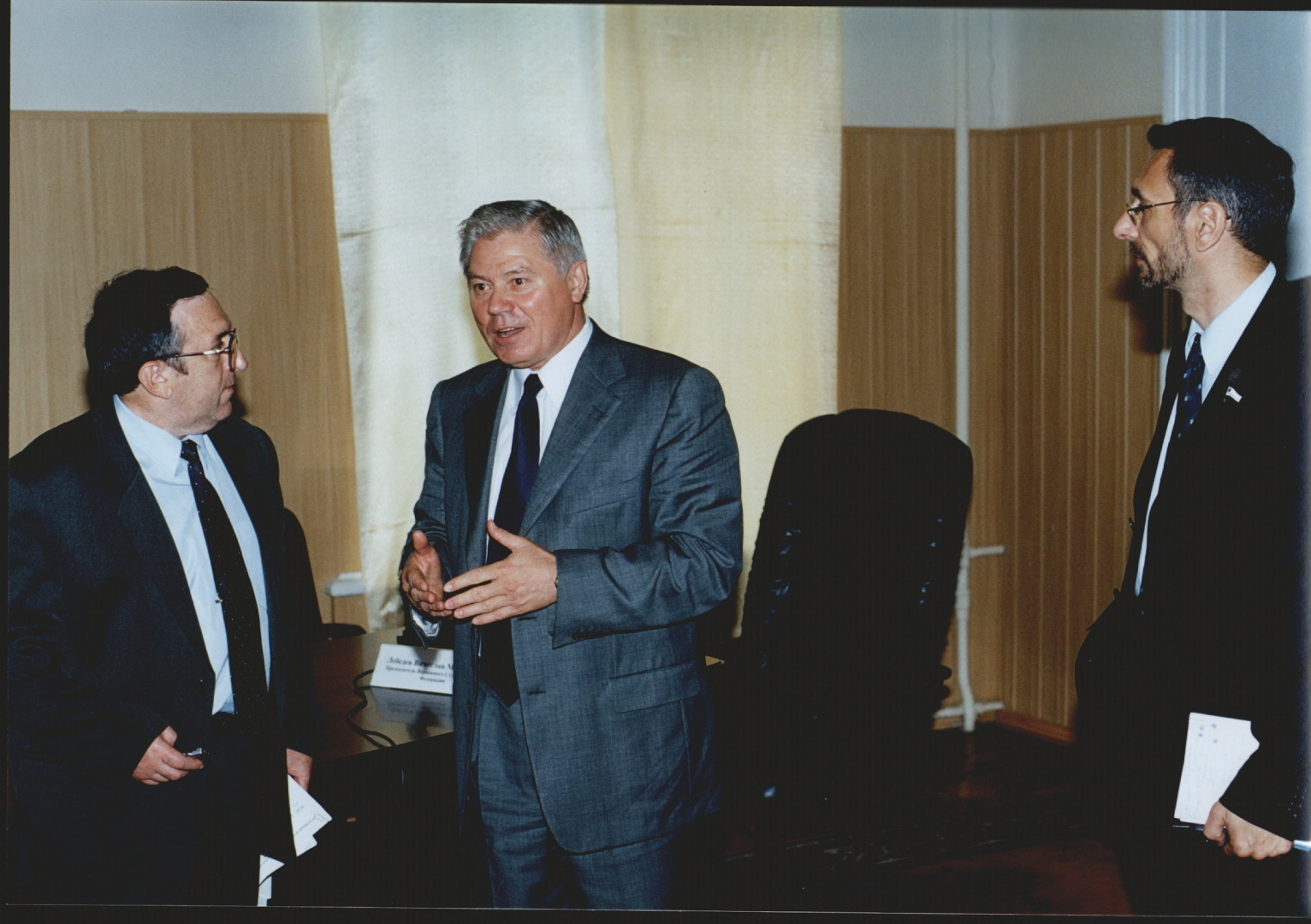 Памяти великого юриста и реформатора В. М. Лебедева