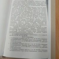 20240206_111249.jpg