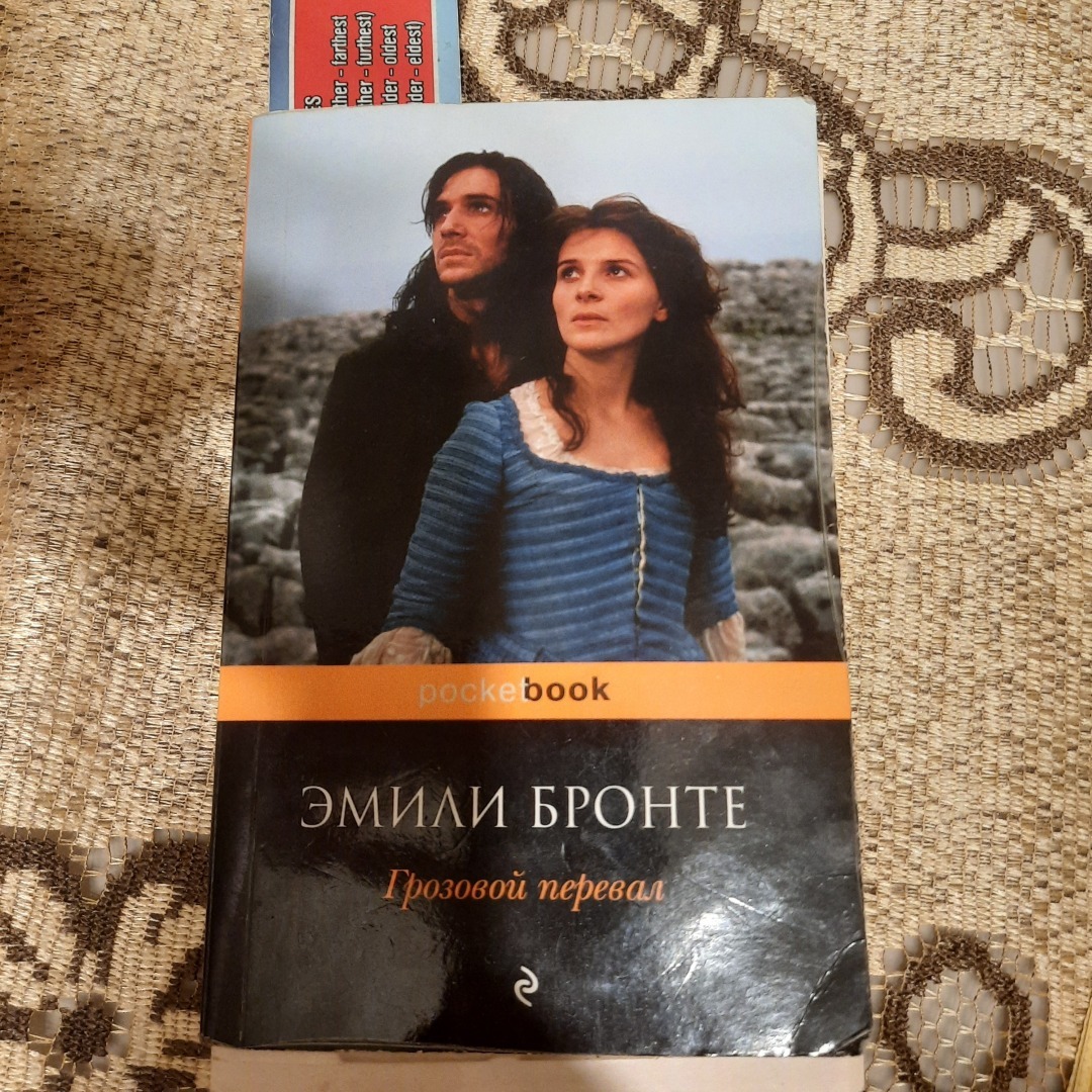 Зима в картинках. Обзор моего января и февраля.