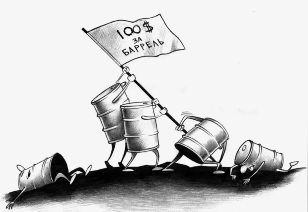 Россия повысила цены на нефть для азиатского рынка: причины и последствия