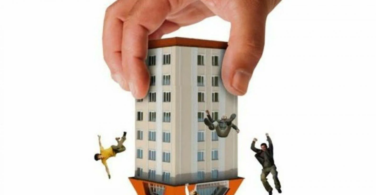 Не потеряйте свою собственность!