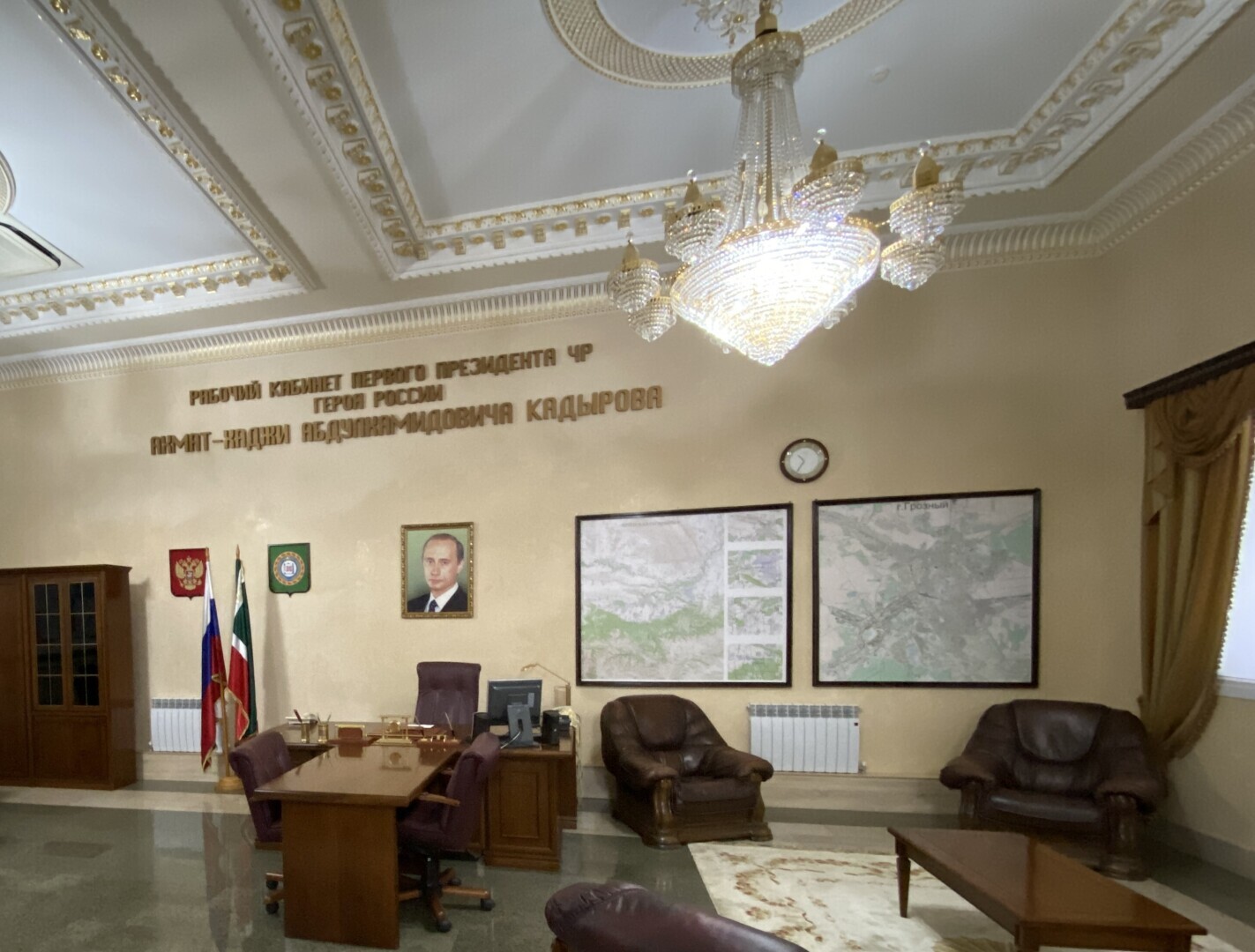 Удивительная Чечня. Город Грозный